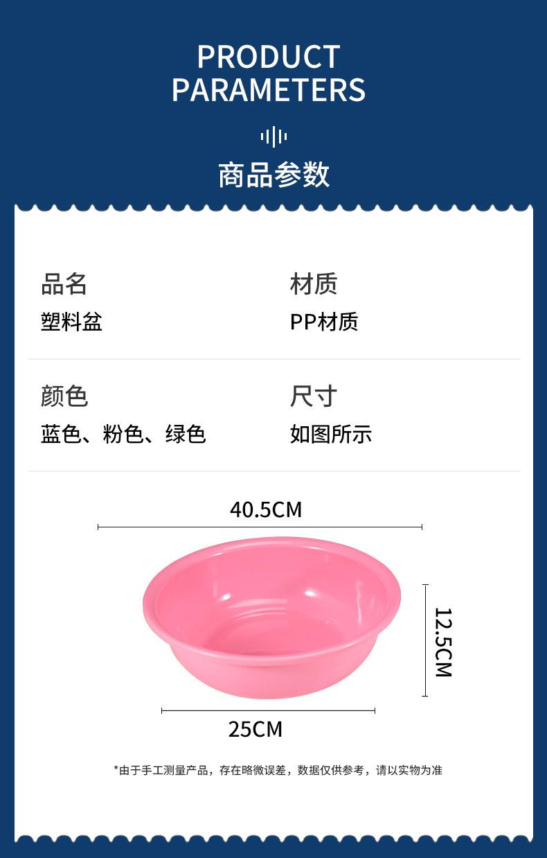 详情_05.jpg