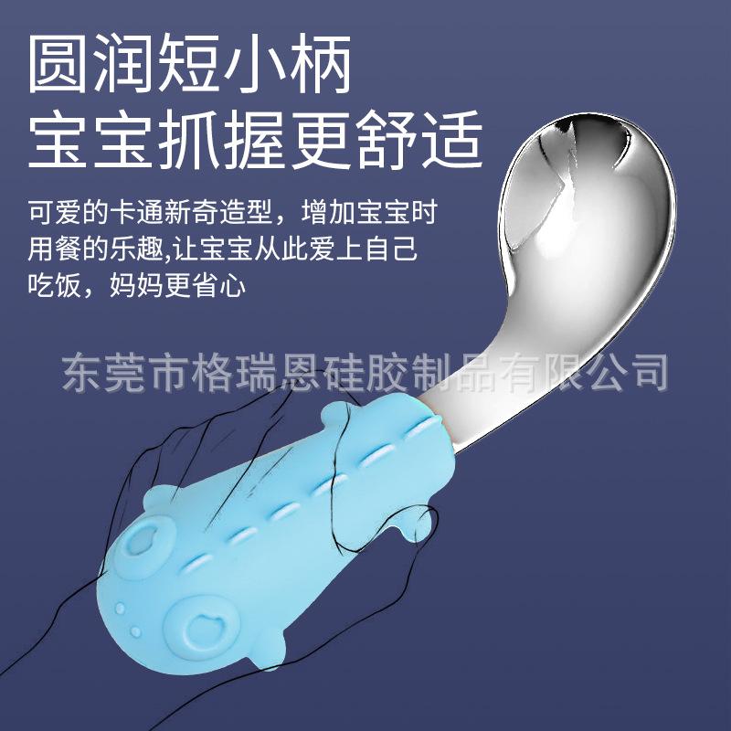 硅胶五金叉勺 (3).jpg