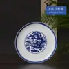 Tigela de Arroz e Prato de Cerâmica Dragão Azul e Branco Item Único Jingdezhen Cor Sob Esmalte Porcelana Branca Alta de Alta Temperatura Conjunto de Tigela e Prato de Cerâmica Doméstico