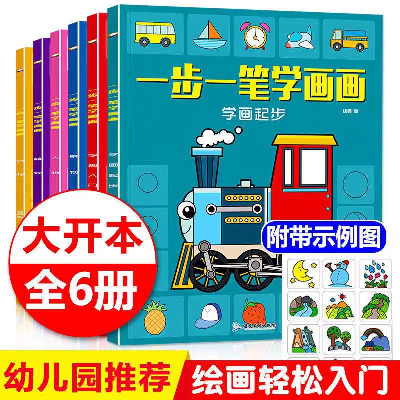 微信图片_20201123101735