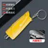 Rompeventanas de Emergencia para Coche, Martillo de Seguridad Portátil Multifuncional, Martillo de Escape Rompeventanas en un Segundo, Martillo de Seguridad de Emergencia para Coche