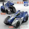 Modelo de coche de dinosaurio transfronterizo juguete de deformación para niños puesto puesto de coches de inercia para niños fábrica mayorista