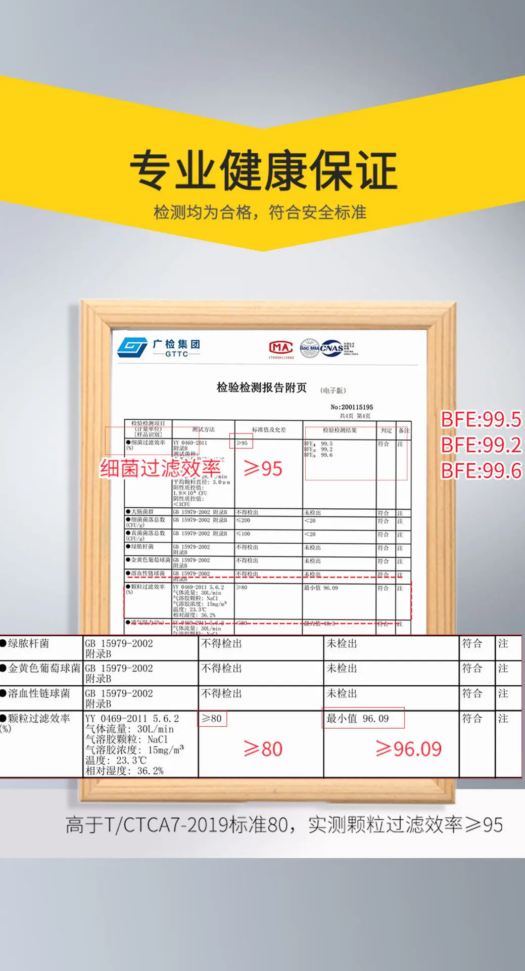撞色款黑红详情1_10.jpg