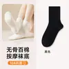 Meias 100% Algodão Meias Femininas de Cano Médio Outono/Inverno A Antibacteriana Resistente a Odores Sem Costura Sola Massageadora Abertura Elástica Alta Absorção de Suor Respirável