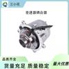 Acoplamiento diferencial trasero para Infiniti QX60 Nissan Pathfinder 13-20 387613KA0B