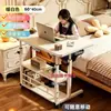 Mesita de noche, escritorio de computadora móvil con altura ajustable, escritorio simple para uso en el dormitorio, escritorio de estudio para estudiantes, escritorio de noche para residencias estudiantiles