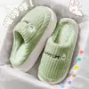 Pantuflas de Algodón Nuevas para Hombre Otoño e Invierno con Talón Cubierto para el Hogar de Interior Domésticas de Suela Gruesa Cálidas Antideslizantes de Pelo Zapatos de Algodón para Mujer