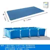 Soporte Cubierta de Piscina Pe Tela Cubierta de Piscina Forma de Corazón Película Aislante para Piscina de Burbujas Tela Redonda para Cubierta Solar de Piscina