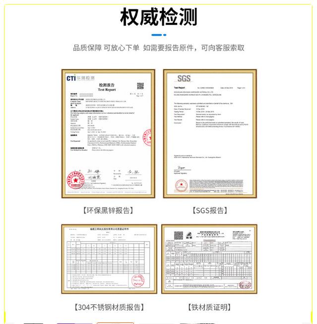 微信图片_20230805105204