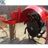 Maquina integrada para zanjar y fertilizar huertos, tractor andante, zanjadora de huertos, zanjadora de cebolletas y jengibre, y zanjadora de fertilizantes.