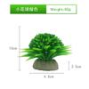 Paisajismo de Acuario Adornos Decorativos Plantas Acuáticas Simuladas de Acuario Bolas de Flores Simuladas Mesa de Arena Bolas Coloridas Flores Decorativas