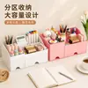 Caja de almacenamiento estilo cajón de escritorio, organizador de capas con múltiples compartimentos, caja de almacenamiento para papelería de oficina de estudiante y cosméticos