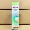 Shuchen Yunnan Panax Notoginseng Planta Herbal Cuidado Bucal Adulto Pasta de Dientes para Limpiar los Dientes y Refrescar el Aliento, Caja Completa Venta al por Mayor