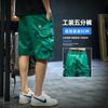 Shorts Masculino Verão 2024 Nova Marca de Moda Solto Roupa Externa Japonesa Tamanho Grande Yuwenle Roupa de Trabalho Masculina Meia Calça