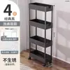 Prateleira de Armazenamento de Chão Multicamadas para Cozinha, Banheiro, Carrinho de Lanches, Prateleira de Armazenamento Lateral de Geladeira, Preenchedor de Espaço