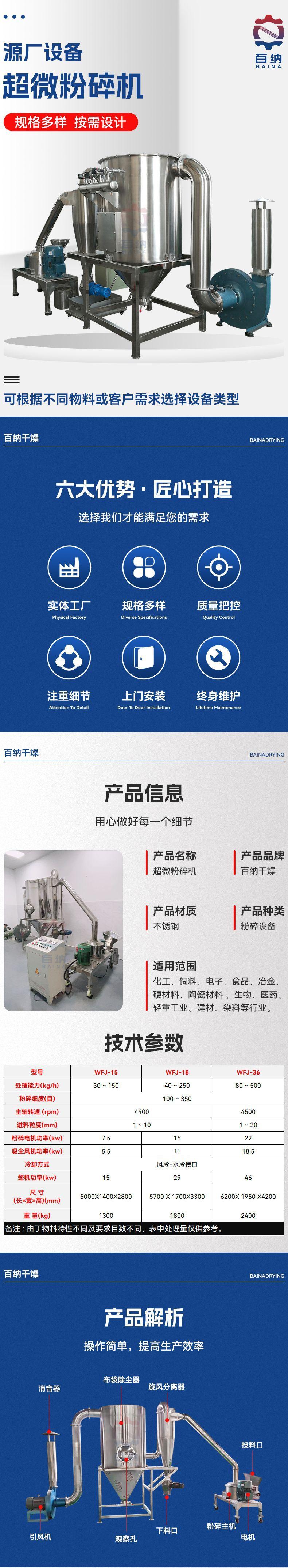 详情_01.jpg