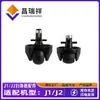 Adecuado para Robot Aspirador y Fregador Cloud Whale J1 J2 Rueda Giratoria Universal Rueda Guía Accesorios 3 Tornillos 5 Tornillos Rueda Universal Cloud Whale