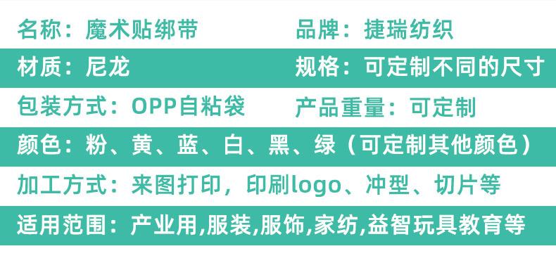 详情页_05.jpg