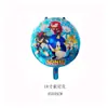 NUEVO STUMBLE GUYS Vegeta Goku Tiburón Kendin Dibujos Animados Globo de Película de Aluminio Fiesta de Cumpleaños Bola Decorativa