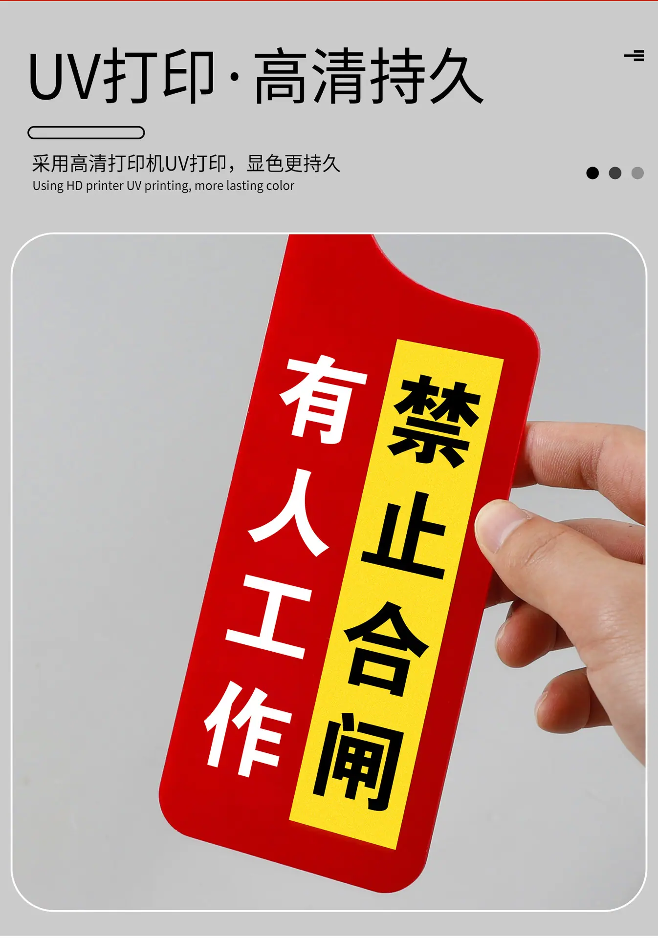详情_05.jpg