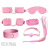 Un conjunto de siete o diez artículos para parejas, que incluye artículos de bondage y restricción, ofreciendo un enfoque único y alternativo a los juguetes para adultos y productos íntimos.