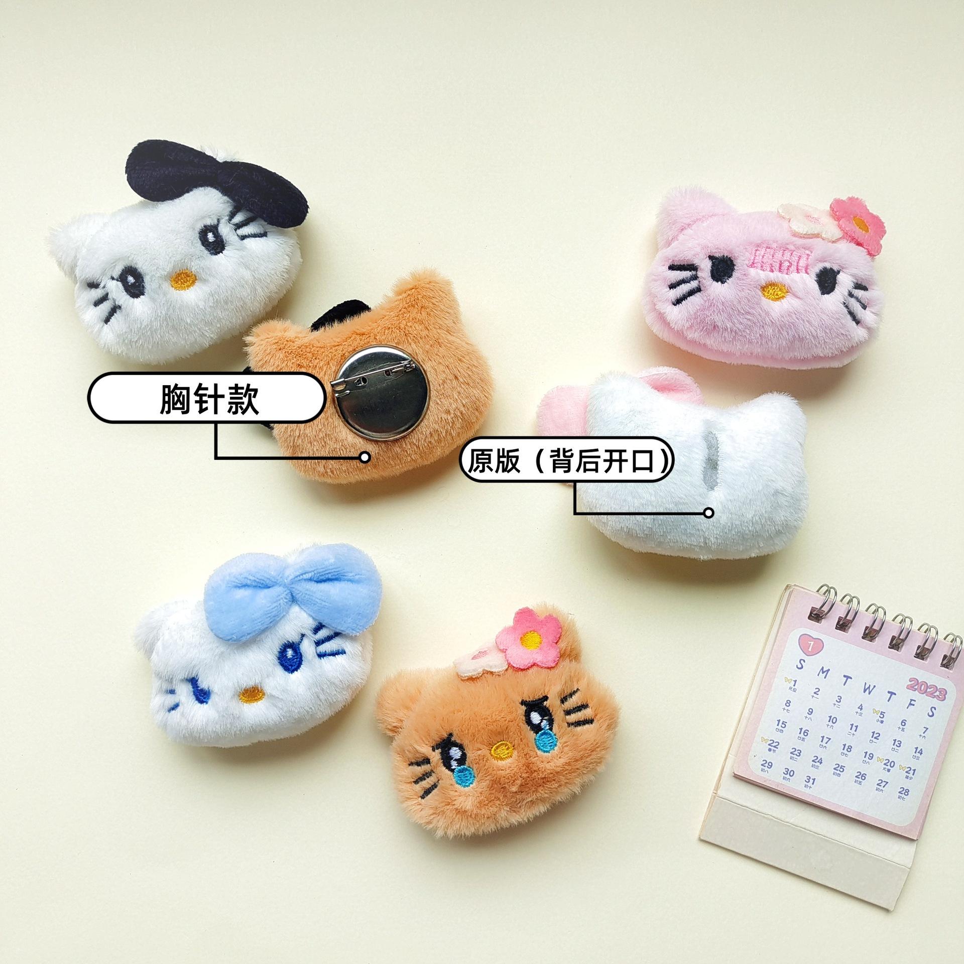 daab7fb461cfd446efc6ac814fd9d8