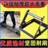 Soporte de Sierra Engrosado para Corte de Aluminio, Soporte de Apoyo para Material Largo de Altura Ajustable, Portátil, Tamaño Ajustable