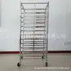 Fornecimento Direto da Fábrica Prateleira de Assar de Aço Inoxidável de 15 Camadas 30 Camadas, Carrinho de Bandejas Móvel Desmontável, Carrinho de Pão, Carrinho de Secagem