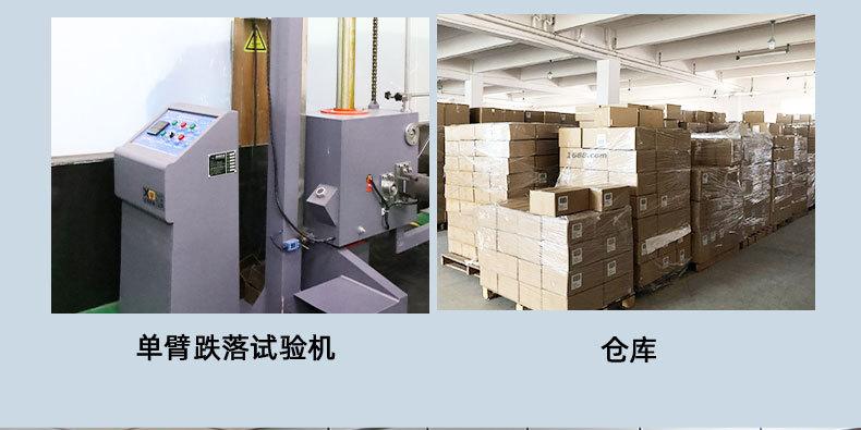 奶茶伸缩吸管_20230612083551_26.jpg