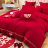[Boda Feliz] Juego de Cuatro Piezas Bordado para Boda China Colcha Cepillada Roja Grande para Recién Casados Sábanas