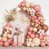 Guirnalda de globos bohemios de 153 piezas, ideal para bodas, cumpleaños, escenas pastorales, decoración para fiestas de despedida de soltera