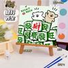 Pintura a Óleo Digital de Cachorro com Linha DIY Colorir à Mão Grafite Desenho Animado Fofo Decoração Curativa Fabricante Atacado