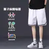 Shorts Esportivos de Basquete Respiráveis de Secagem Rápida Calças Fitness de Praia Tamanho Plus Calças de Treino Calças de Corrida Meia-Panturrilha Acima do Joelho Largas Verão
