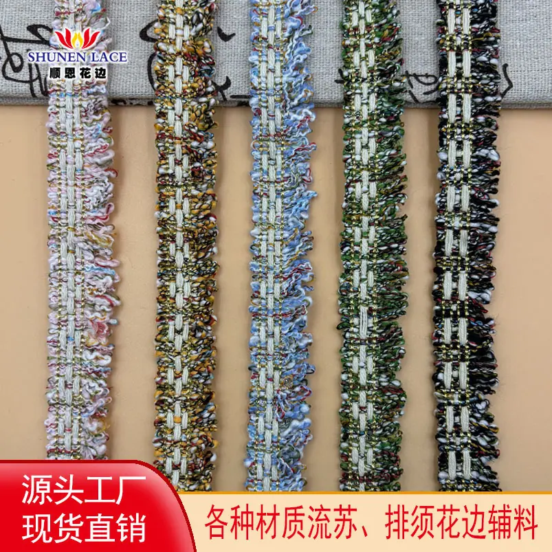 顺恩头图1