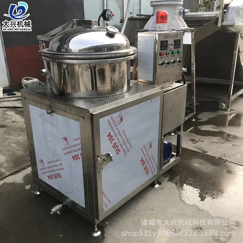 负压煮锅38.jpg