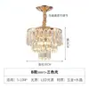 Candelabro Pequeño de Cristal Estilo Americano, Luz para Pasillo, Luz para Corredor, Luz para Entrada, Luz para Vestidor, Lámpara de Techo de Cristal Estilo Europeo, Luz Decorativa, Lujo Ligero