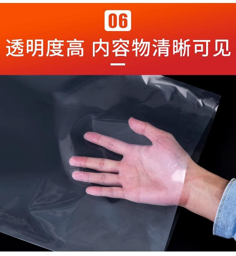 详情图片_17.jpg