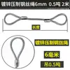 Cable de acero galvanizado, de doble trenzado, utilizado para aparejos, izaje y elevación en grúas y otros equipos de elevación