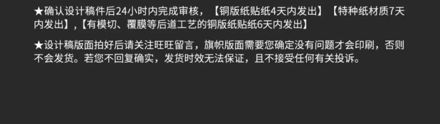 详情图_43