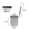 Malla Coladora de Acero Inoxidable 201/304 para Polvo Mala Tang, Colador, Filtro, Cocina, Colador de Pasta, Espumadera para Empanadillas, Red para Olla Caliente, Colador de Vegetales