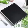 Caderno Quadrado Retrô com Encadernação Superior Folhas Soltas Removível Simples para Aluno do Ensino Fundamental Aluno do Ensino Médio Bloco de Notas com Pauta Quadriculada