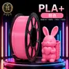 Filamento para impressão 3D série de cores básicas PLA+, customizado de fábrica, alta tenacidade, alta precisão, baixo empenamento, universal FDM