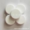Tabletas de Recarga para Difusor de Aromaterapia de Coche Perfume para Coche Aromaterapia Sólida Pe Pastillas de Aromaterapia Núcleo de Repuesto Material Pe Absorbente de Agua