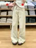 Pantalones de mezclilla lavada, estilo americano, tamaño petite, con cintura de doble botón, corte recto, tiro alto, pierna ancha, de largo hasta el suelo, para mujer, nuevo estilo de verano