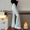 Pantalones Acampanados Ajustados de Estilo Europeo y Americano para Niñas, Forrados de Felpa para Otoño e Invierno, para Niños Mayores, Pantalones Bootcut Ajustados, Pantalones Largos para Niños