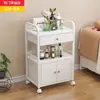 Carrito para salón de belleza, estante de almacenamiento multifuncional, para cuidado de uñas y cabello, carrito de almacenamiento de herramientas de belleza médica, carrito móvil giratorio