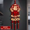 Pingente de Bênção de Ano Novo Pronto de Fábrica Ano do Cavalo 2026 Festival da Primavera Decoração Criativa Pingente de Nó Chinês Festivo de Ano Novo
