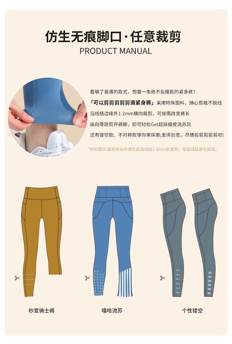 脚口_02.jpg
