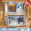 Mosquitero Liangpin para el Hogar Modelo Nuevo 2024 para Camas Litera con Forma de Escalera Cortina de Cama de 1.5 m para Niños Doble Capa Altura