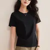 Nuevo Top Básico Versátil Adelgazante de Color Sólido Simple, Manga Corta con Cuello Redondo, Camiseta de Hueso de Pescado Casual para Mujer, Primavera/Verano 2026